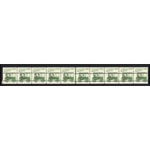 2128a 8.3c Ambulance Fine MNH Dry Gum PNC 2/10 Line Gap L02755