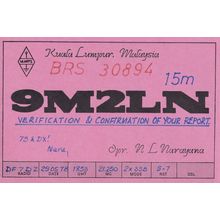 Kuala Lumpur Malaysia 1970s QSL Amateur Radio Report Card