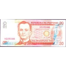 1997 Philippines Banknote 20 Piso Sig 14 Ramos Singson Red SN