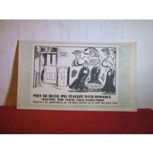 CAVANAGH'S RESTAURANT, STEAK HOUSE, NEW YORK, USA unused vintage postcard =