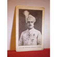 H. H. THE MAHARAJA BAHADUR, KASHMIR, INDIA unused antique postcard =