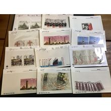 ICOLLECTZONE Germany High CV Dealer Card Lot as received (B600-5)
