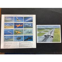 ICOLLECTZONE US Palau 370-71 Aviation Sheet (A500a)