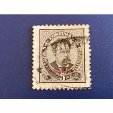 ICOLLECTZONE Azores 43 VF used