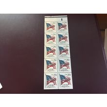 ICOLLECTZONE US 2594a booklet paneVF NH
