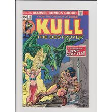 Kull The Destroyer no.15 August 1974 Marvel Comics Bronze Age. FN+ (Cents Copy)