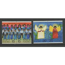 Nauru 147a/149a (146-149), 1976 Christmas, VF, MNH (NAU454)