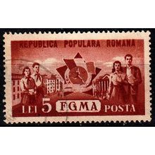 RUMÄNIEN ROMANIA [1950] MiNr 1244 ( O/used )