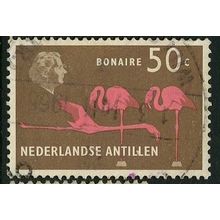1958/1959 NVPH 286 - #2 fine used (o)
