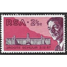 1969 SG 280 - #2 fine used (o)