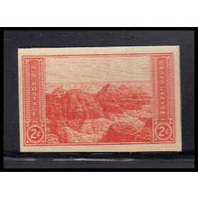 757 2c Grand Canyon Very Fine MNH Z1987
