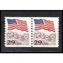 2523 29c U.S. Flag Fine MNH CNP Left 3 PA1205