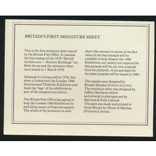 Great Britain Stamp Scott #834a, Mint Never Hinged, On Presentation Card