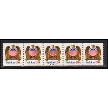 2602 10c Eagle Very Fine MNH PNC A32333/5 PA3073