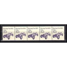 2262 17.5c Race Car Fine MNH Dry Gum PNC 1/5 X0973