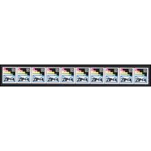 2150a 21.1c Envelopes Fine MNH LGG PNC 111111/10 L02677
