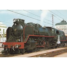 Tipo Mikado MTM Macosa Babcock Wilcox Lleida Train Postcard