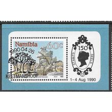 1990 SG 544 in Minature Sheet - cancelled
