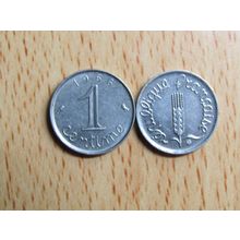 France Republic 1966 1 Centime Coin