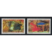 New Caledonia Noumea Aquarium Fish 2v 1988 MNH SG#825-826