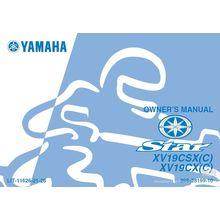 YAMAHA XV19CSX(C) XV19CX(C) OWNERS MANUAL MOTORCYCLE 96 PAGES IN ENGLISH