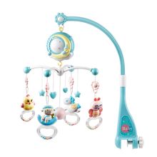 Baby Musical Crib Bed Bell Rotating Mobile Star Projection Nursery Light Baby...