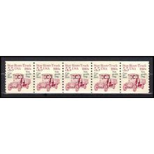 2125a 5.5c Star Route Truck Very Fine MNH Dry Gum PNC 1/5 X0490