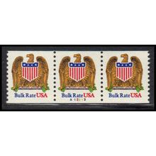 2602 10c Eagle Very Fine MNH PNC A12213/3 PA3058
