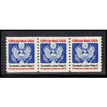 O139 D 22c Eagle Fine MNH PNC 1/3 PA4443