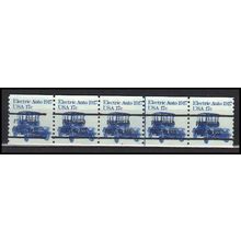 1906av 17c Electric Auto Fine MNH Dry Gum PNC 3A/5 Gap 2L AA0136