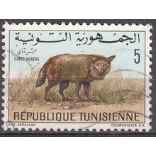 Tunisie 1968 Michel 707 O Cote (2005) 0.30 Euro Chacal doré Cachet rond