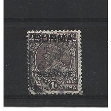 Burma.O4 1a Chocolate.Fine Used.Jul25c