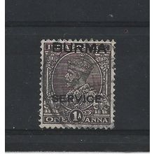 Burma.O4 1a Chocolate.Fine Used.Jul25k