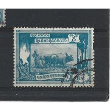 Burma.SG129 8a Ploughing paddy field with oxen (Blue).Fine Used.Jul25f