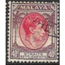 STRAITS SETTLEMENTS 1937/1941 SG 288 - fine used (o) - Die I