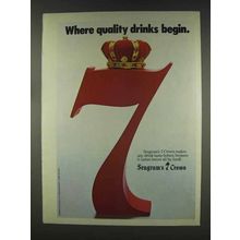 1977 Seagram's 7 Crown Whisky Ad - Quality Begin