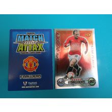 Wayne Rooney - Star Player - Manchester Utd - Match Attax 2008/09 Football Card