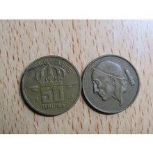 Belgium 1955 50 Centime Belgique (French Text) Coin