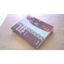Royal Doulton Figurines (10th Edition) Paperback. Jean Dale