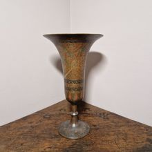Vintage Indian Etched Brass Vase with Peacocks and Foliage