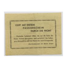 Original WW2 Russian/Soviet Air Drop Leaflet. - No code [65]. - 1942.