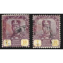 JOHORE 1922 10c w.MSCA Sc#110 x2 USED @N802