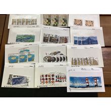 ICOLLECTZONE Germany High CV Dealer Card Lot as received (B600-22)