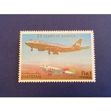 ICOLLECTZONE Pakistan 516 airplane VF NH