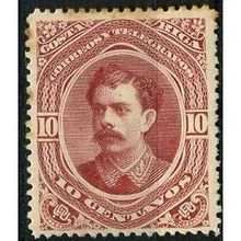 1889 Michel 22 - MH (*)