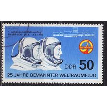 GERMANY DDR [1986] MiNr 3006 ( OO/used ) Weltraum