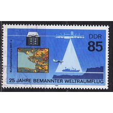 GERMANY DDR [1986] MiNr 3008 ( OO/used ) Weltraum