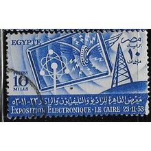 1953 Michel 471 - #2 fine used (o)