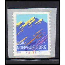 2904A 5c Moutain Very Fine MNH CNS V333343 SQ 13x12 PA6766