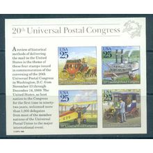 2438 25c Mail Delivery SS Fine MNH L03924 (18)